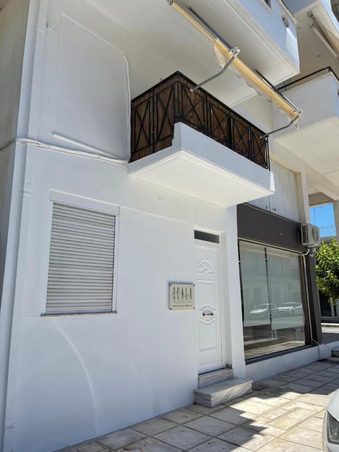 Scala_Apartment Каламата Екстериор снимка